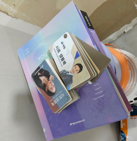 디자인첫봄 이미지