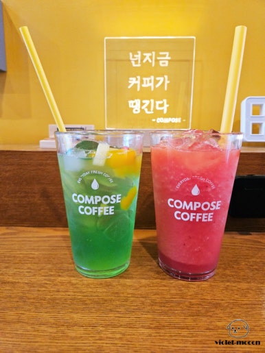 컴포즈커피옥정 이미지