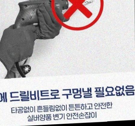 실버양품 이미지