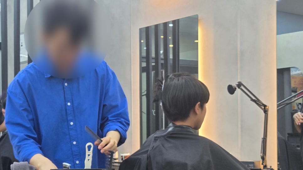 아토컷트 이미지