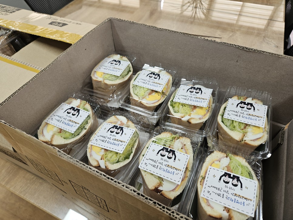 쉼표그린 이미지