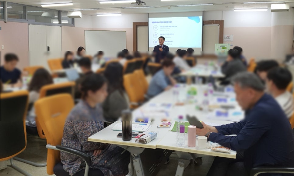 국제청렴아카데미 이미지