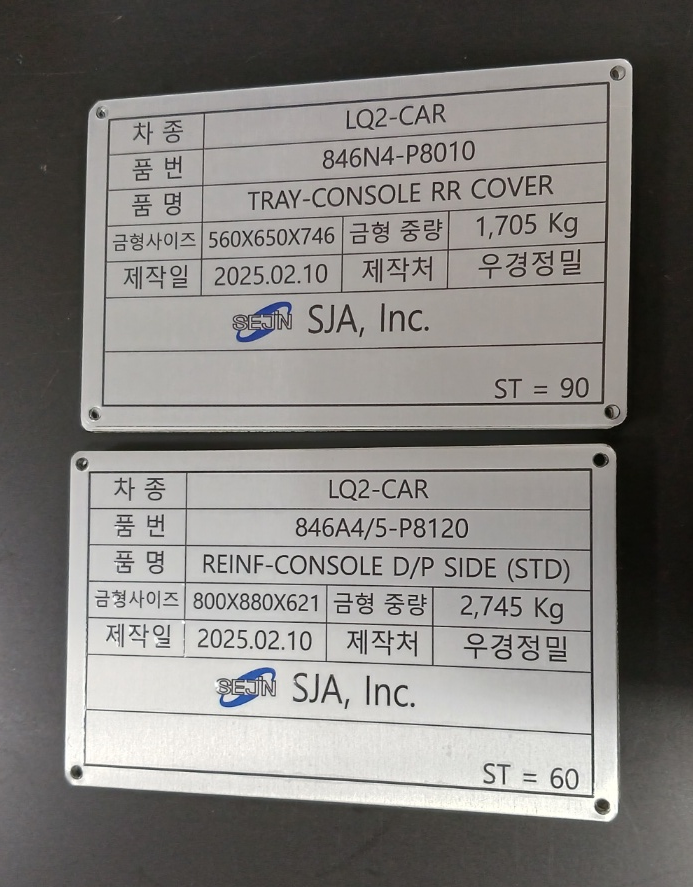 성진컴퓨터 이미지