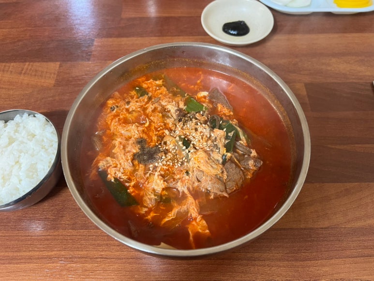 간현짜장 이미지