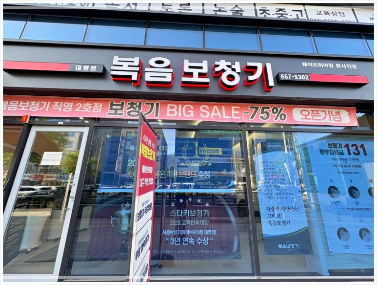 대명정밀 이미지
