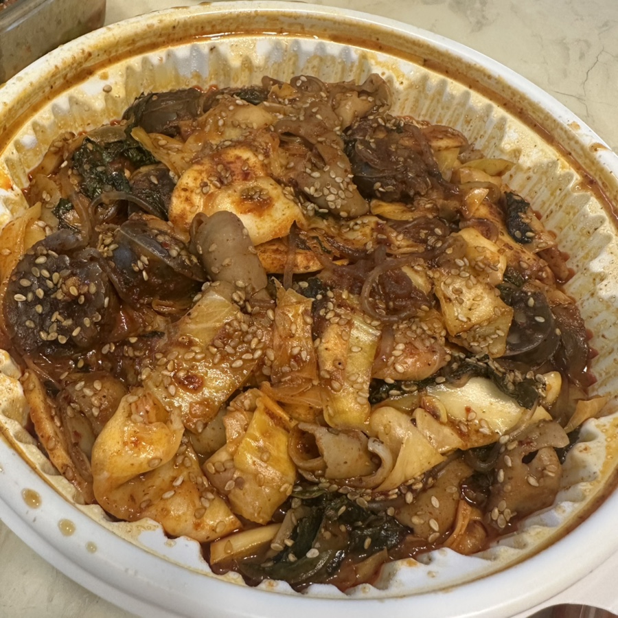 또깡이 곱창 이미지