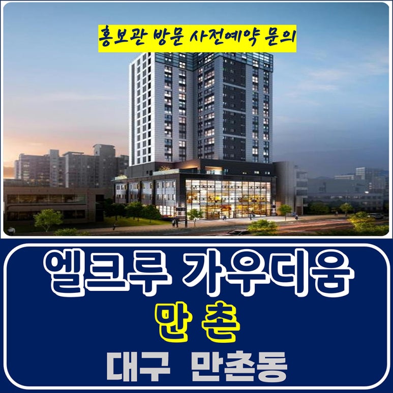 가우디움 이미지