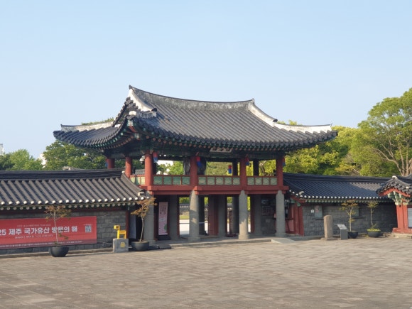 돌담여행사 이미지