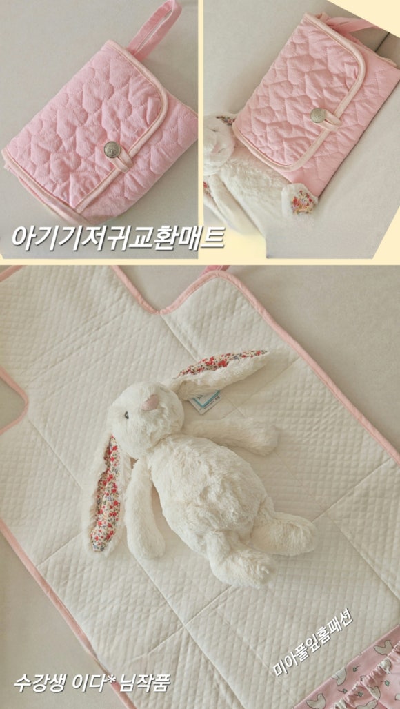 성북미싱 이미지