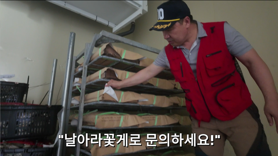 경인공판장 이미지