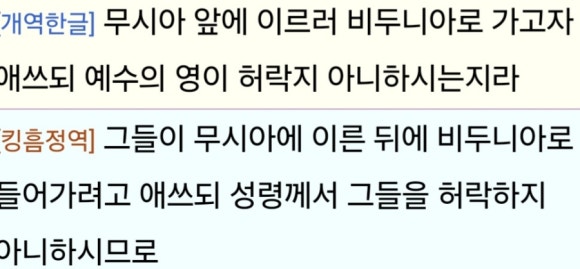 아우투스 이미지
