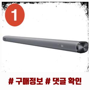 에스사운드 이미지