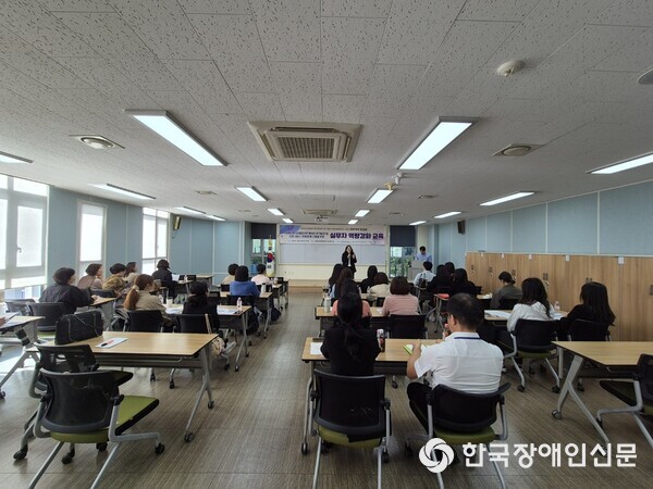 해운대구장애인복지관 이미지