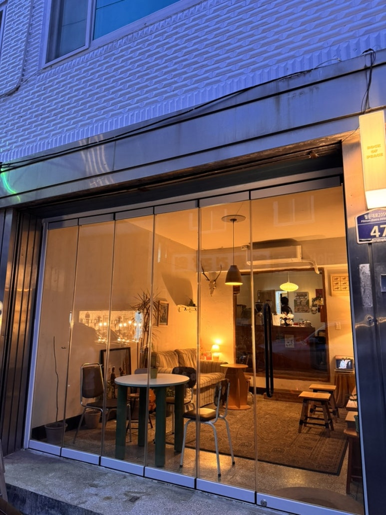 락 카페 아지트 이미지