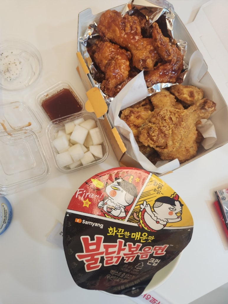 겐스빌피자치킨 이미지