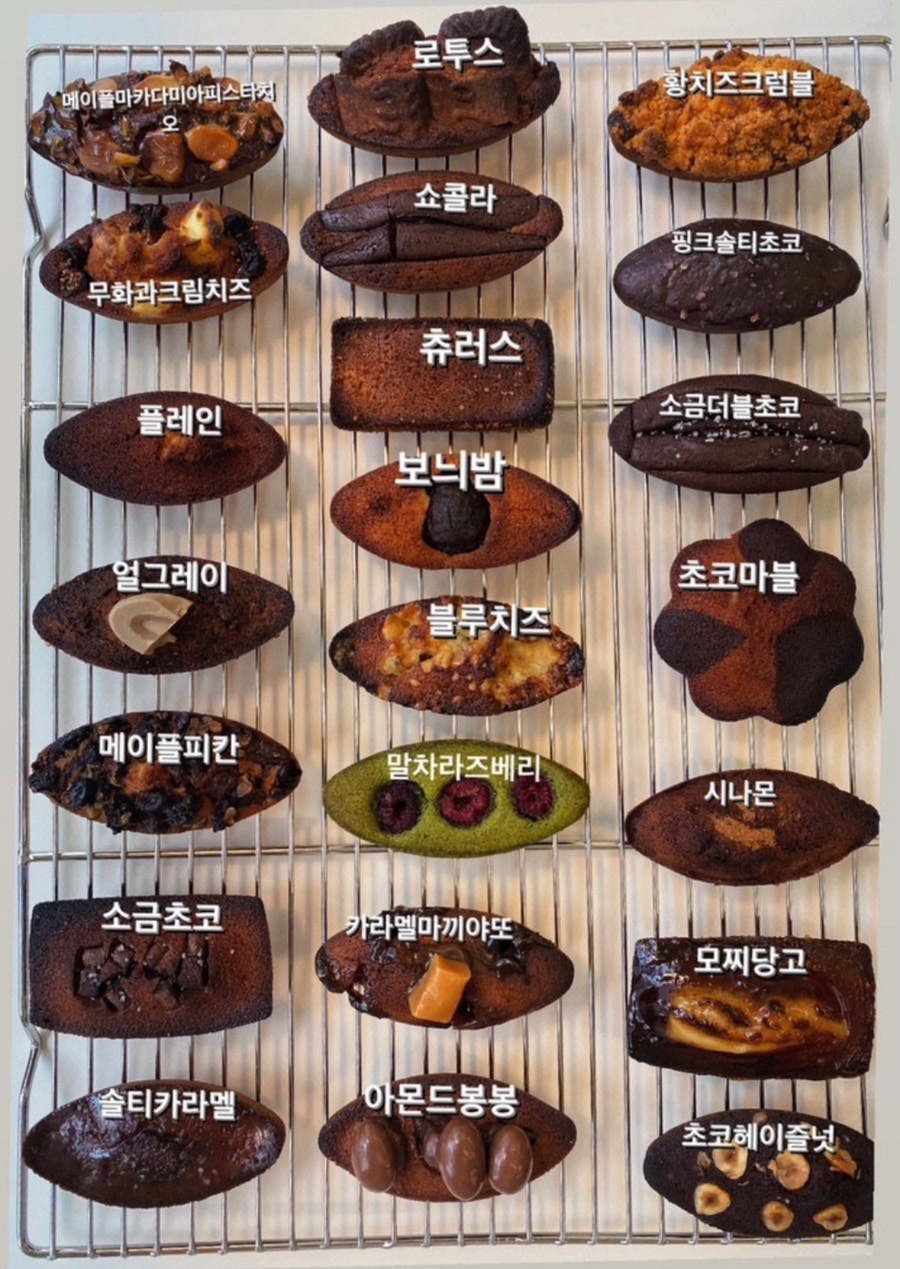 고래당 이미지