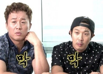 예랑 이미지