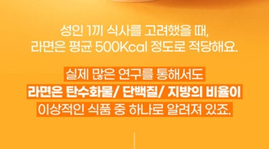 주식회사 인스텔라 이미지
