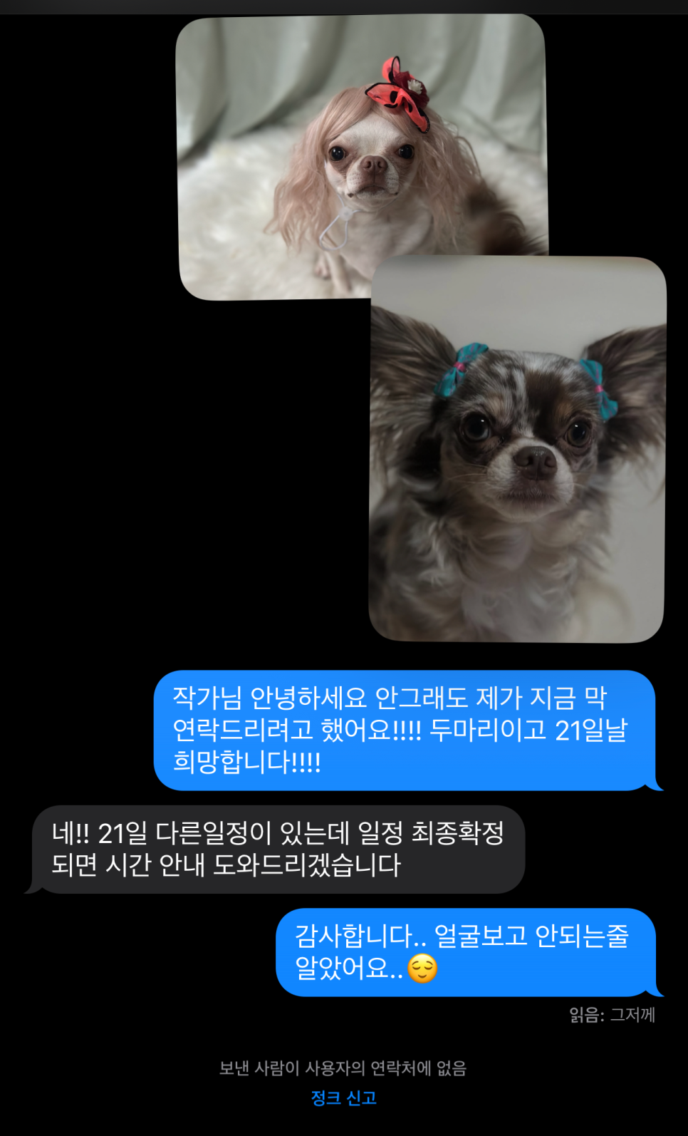 아이디어랩스튜디오 이미지