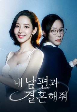 꽃피우리 이미지