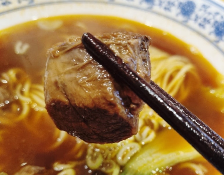 홍마방 이미지