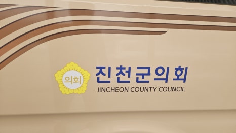 덕산광고간판 이미지