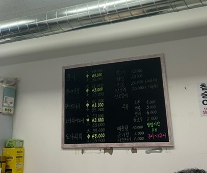 아라동회센터 이미지