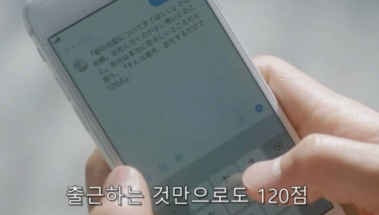 룰루랄라 이미지