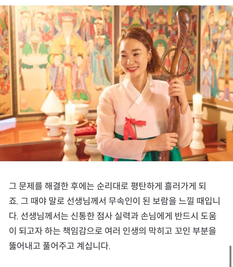 명월당 이미지