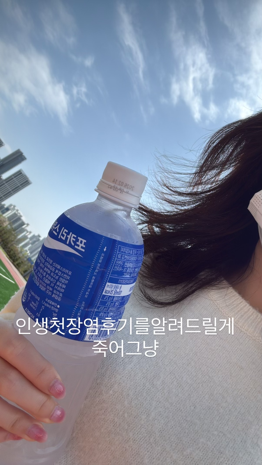 지환주유소 이미지