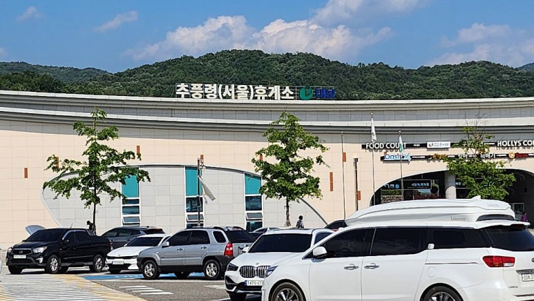 김천나들목충전소 이미지