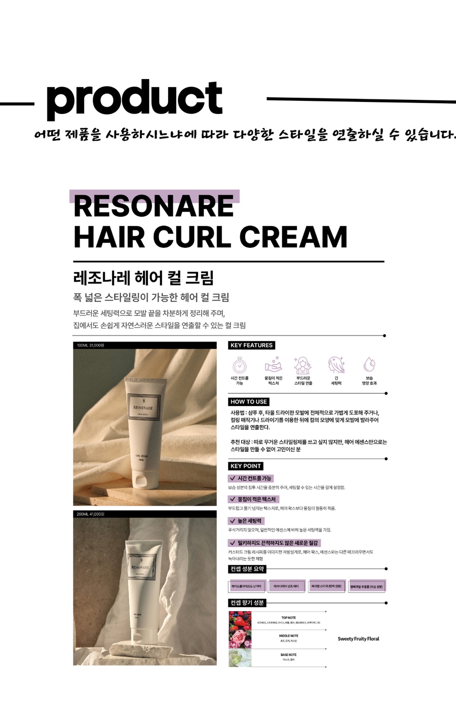 (주)홈팩 이미지