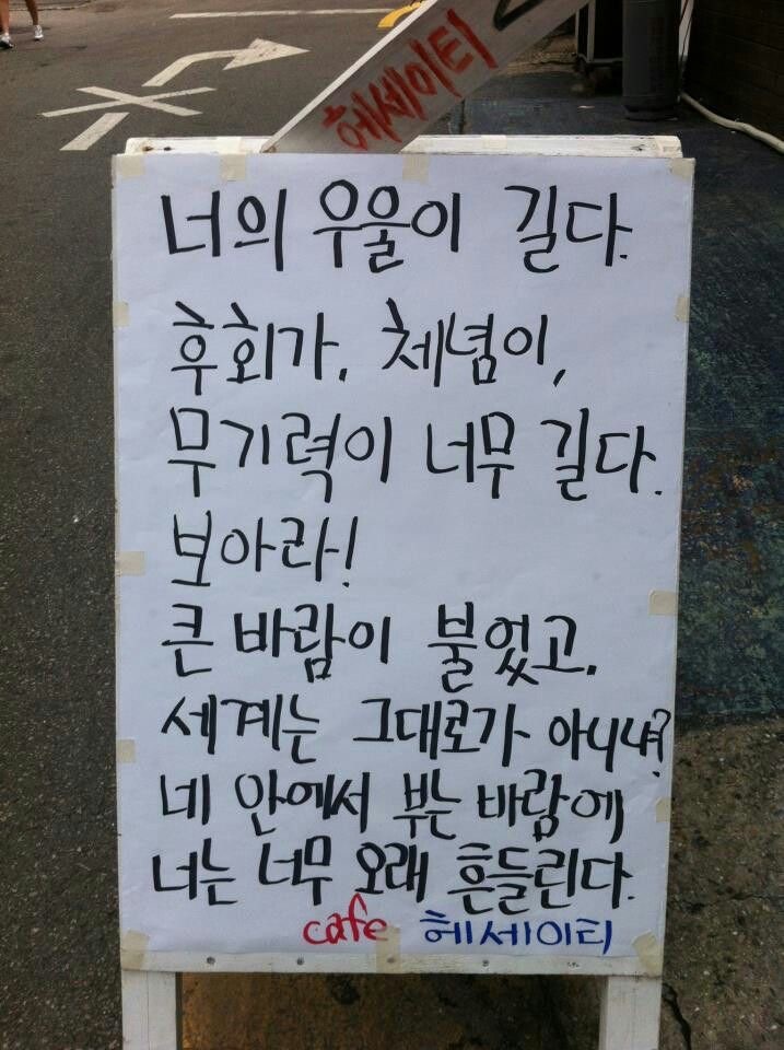 소버티 이미지