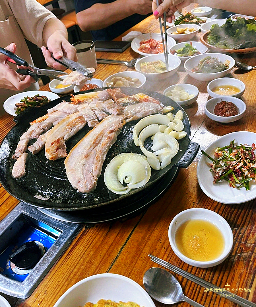 박가네반찬 이미지