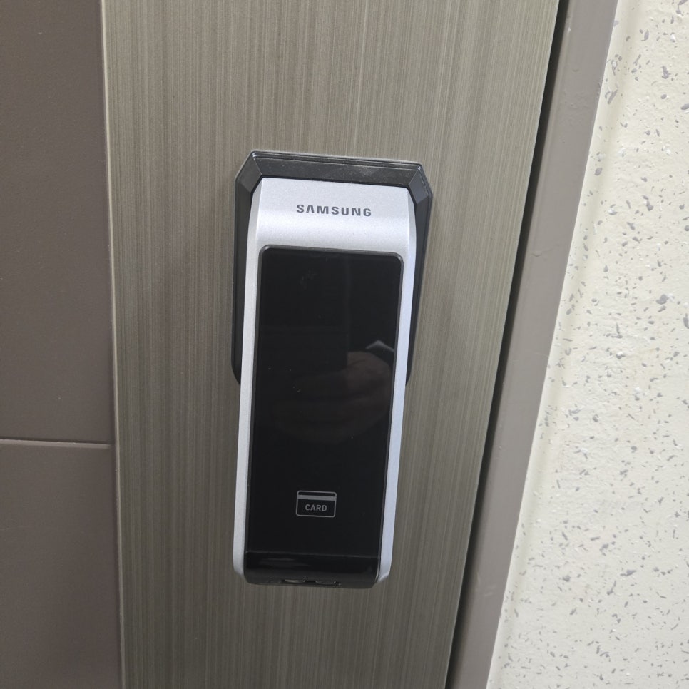 119열쇠 이미지
