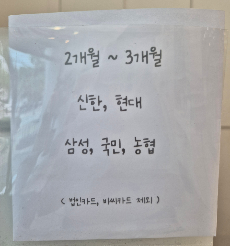 시선 팩토리 이미지