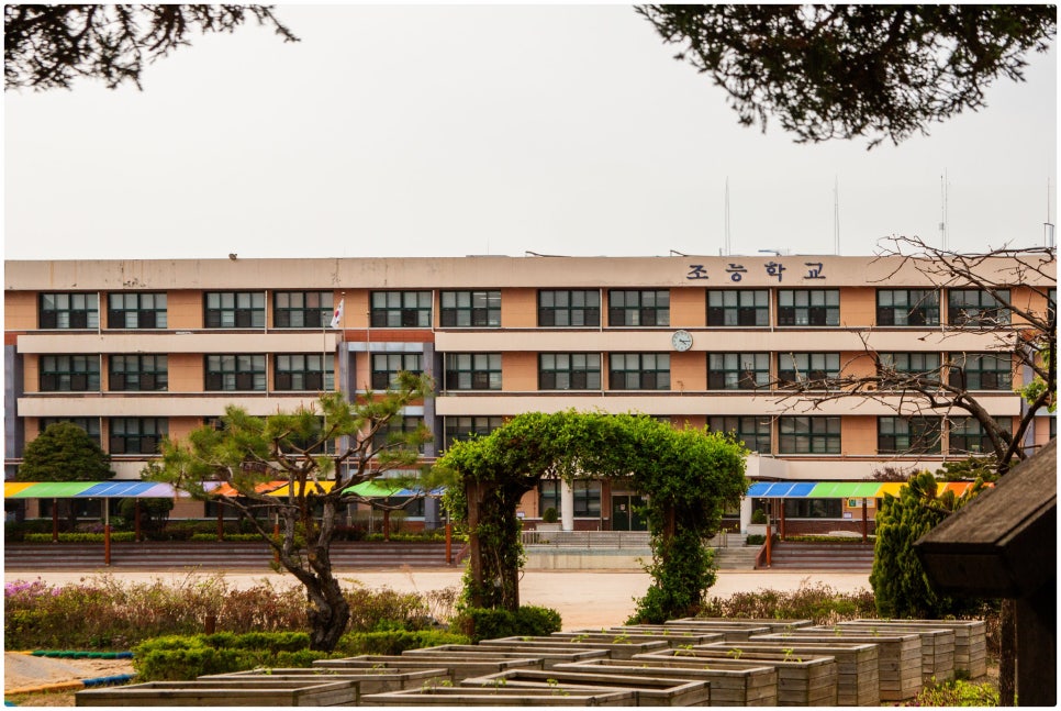 또래친구편의점 이미지