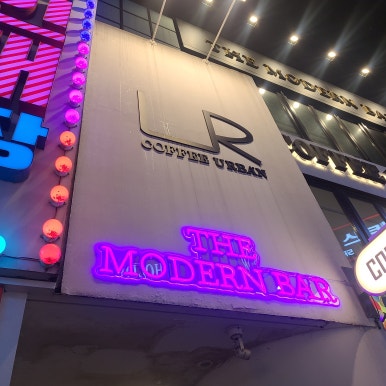 어반커피 이미지