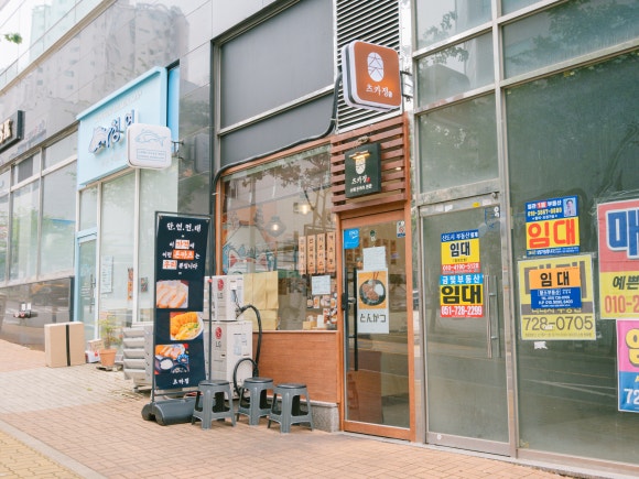 츠카정 이미지