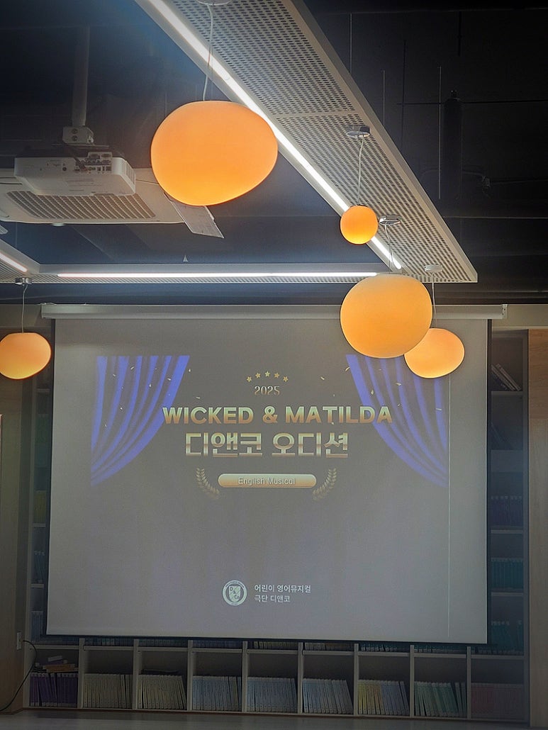 디앤코 이미지