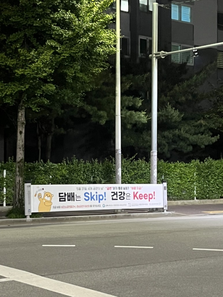 매니아호프 이미지