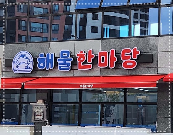 다원애드 이미지