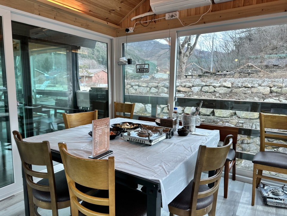 산골가든 이미지