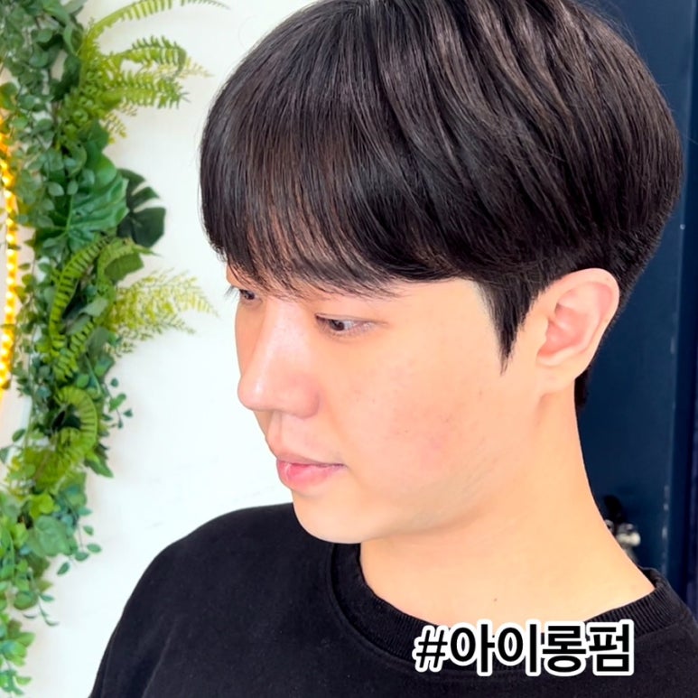 꾸블랑헤어 성신여대1호점 이미지