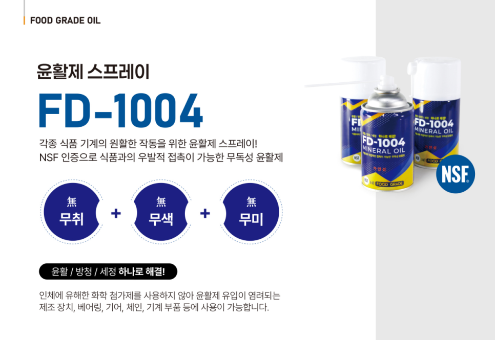 1004마트정육 이미지