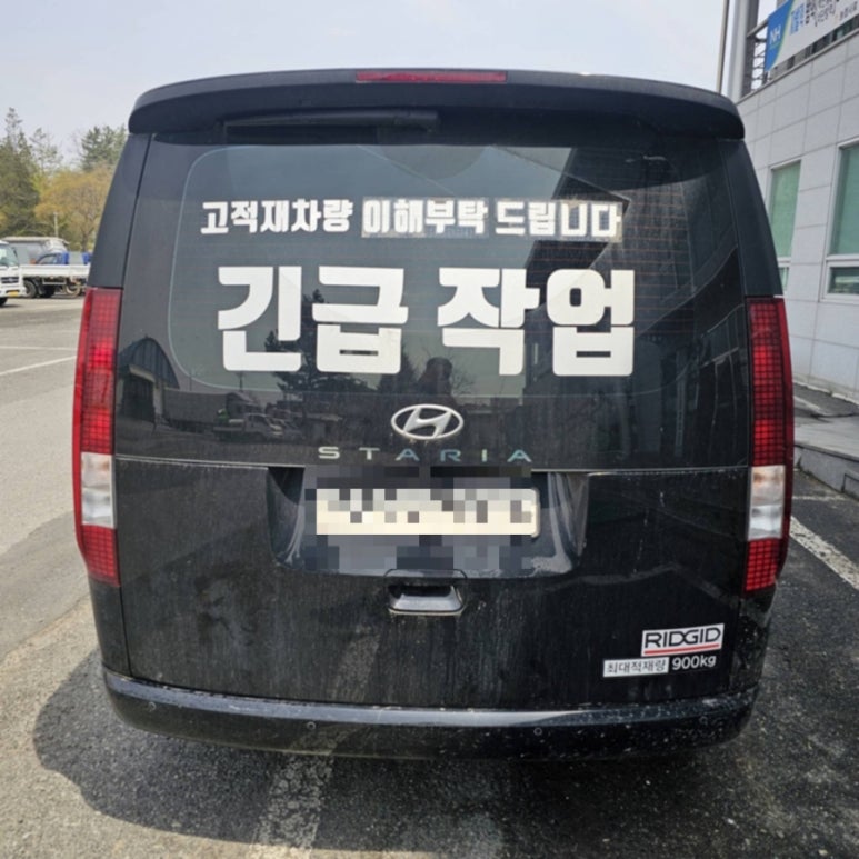 싱크대막힘하수구막힘변기막힘배관배수구막힘역류뚫어 이미지