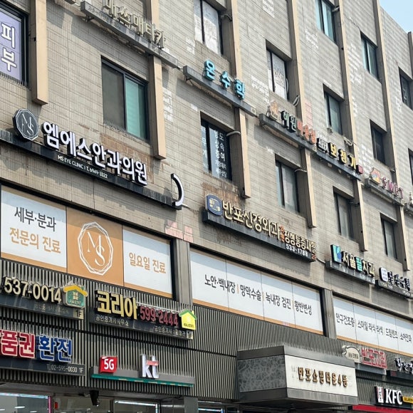 생명의정원여성의원 이미지