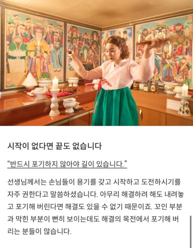 명월당 이미지