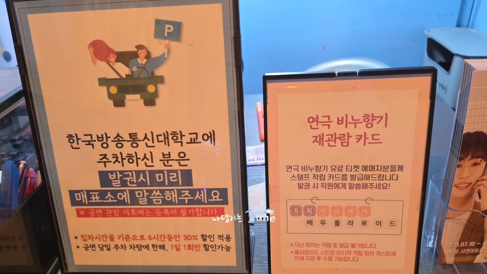 서연통신 이미지