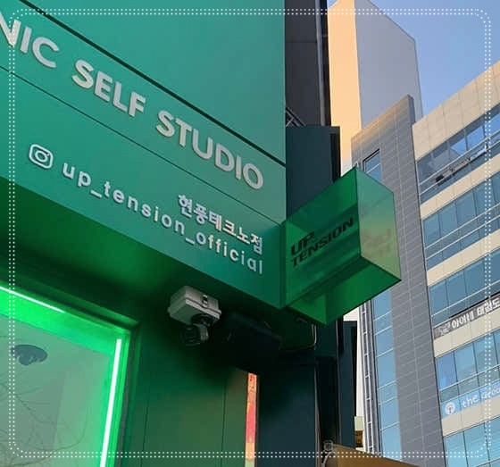애드비젼 이미지